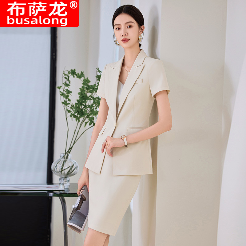 Navy Blue Short Sleeve Suit Se - Women Formal Wear Store ulasan dan harga