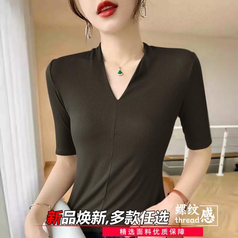 Ladies' age reducing t-shirts  - Women'S Formal Evening Wear Tops ulasan dan harga