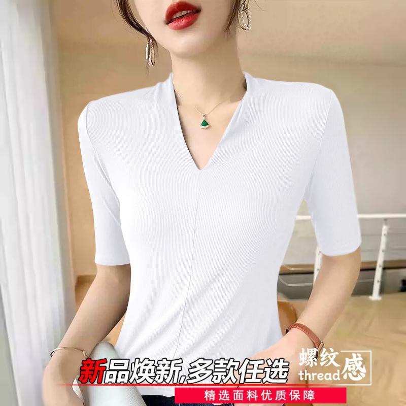 Ladies' age reducing t-shirts  - Women'S Formal Evening Wear Tops ulasan dan harga